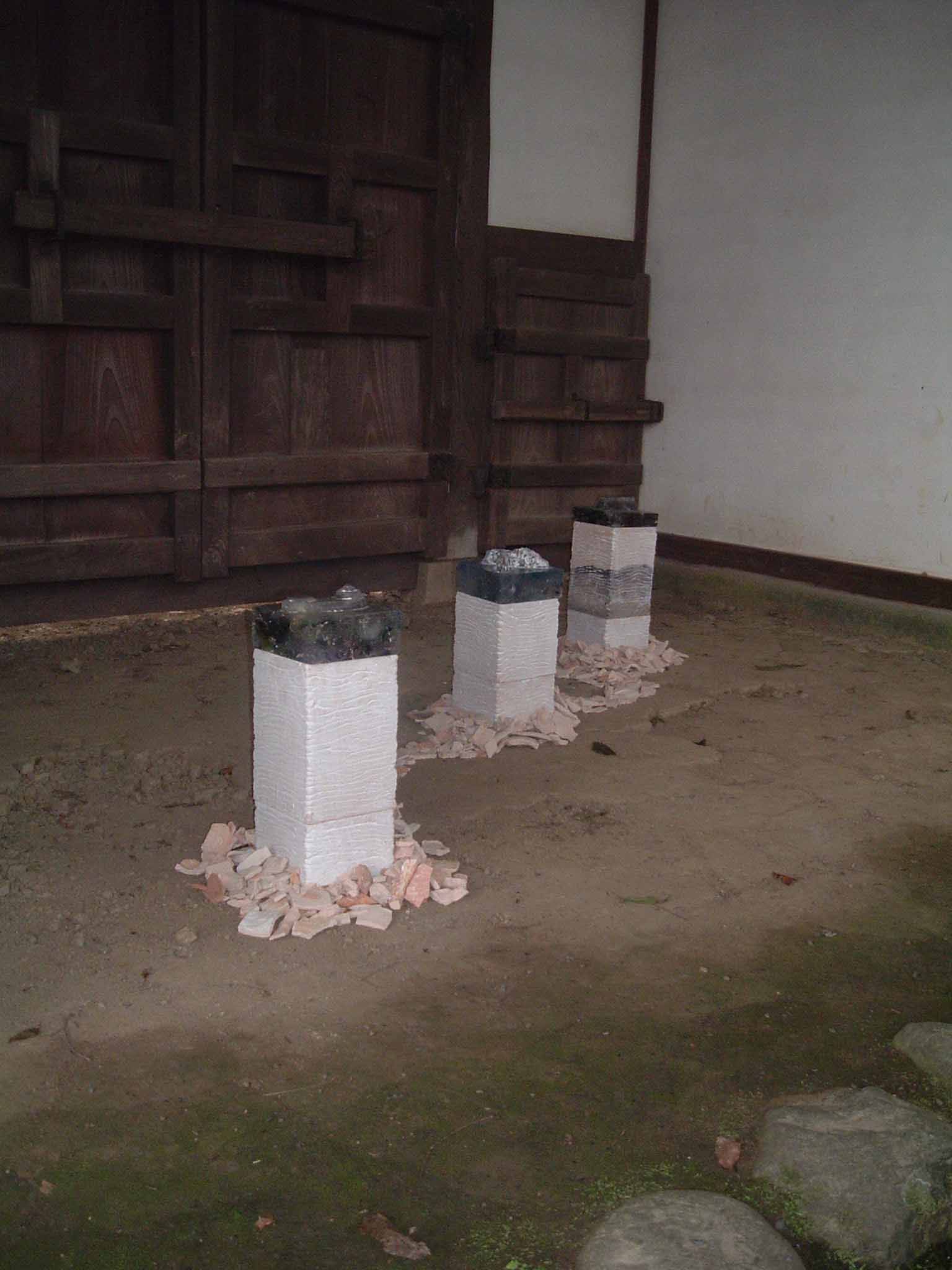 堀本 俊樹1></a><p><font size=4